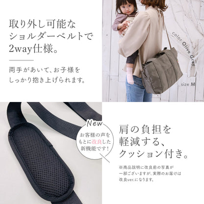 マザーズバッグ アンコール Annekor
