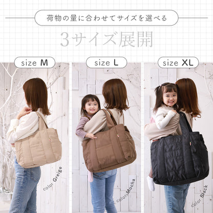 マザーズバッグ アンコール Annekor