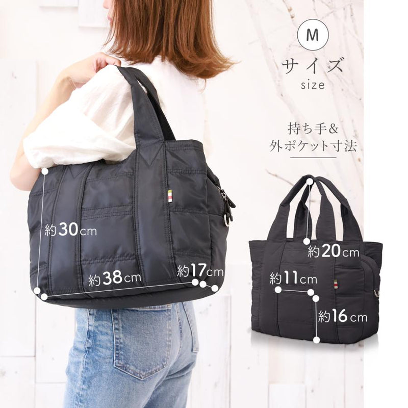 大容量マザーズバッグ｜軽量＆撥水ナイロン生地 2wayで仕事・旅行にも