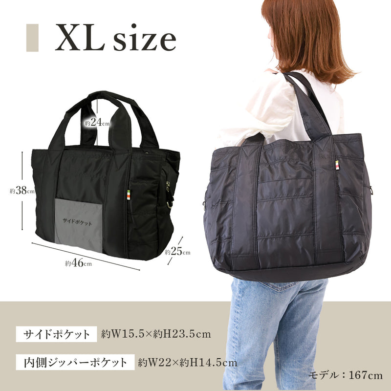 大容量マザーズバッグ｜軽量＆撥水ナイロン生地 2wayで仕事・旅行にも