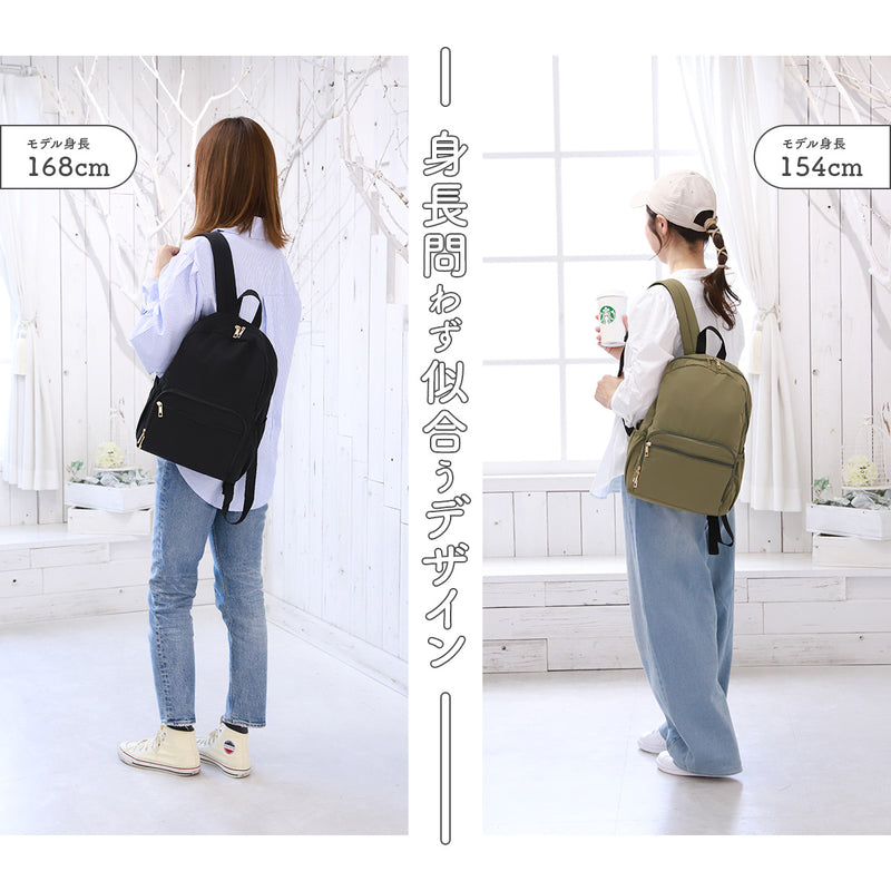 マザーズリュック 軽量 とにかく軽い325g｜出産祝いにもおすすめ 洗える おしゃれなナイロン製