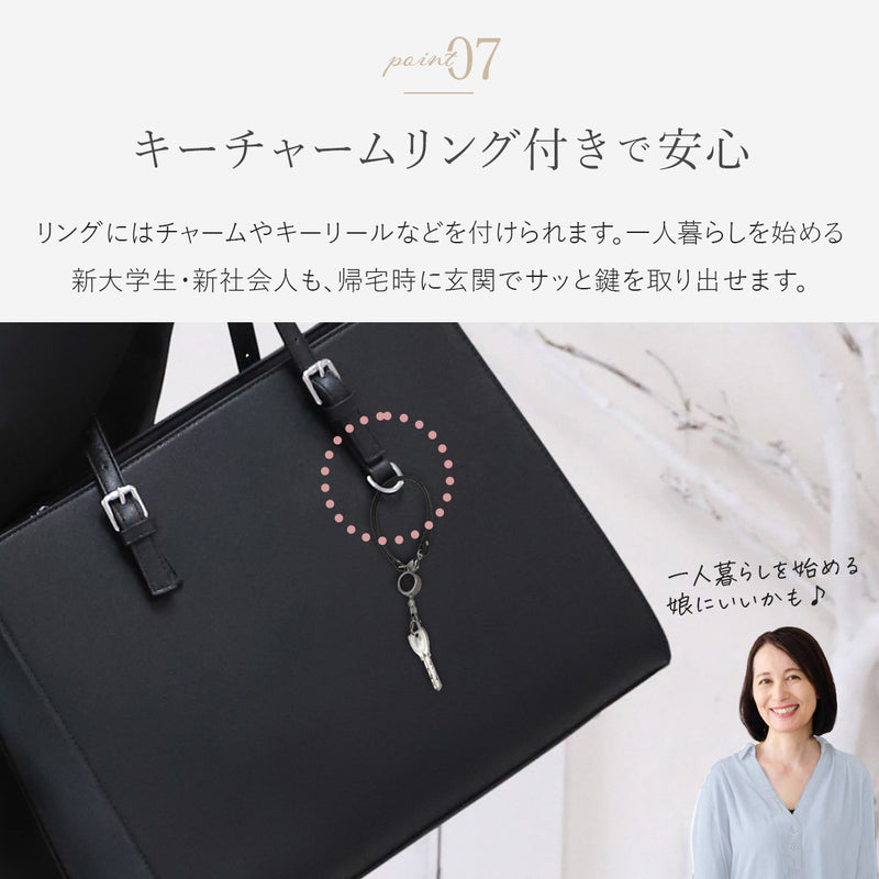 2wayビジネスバッグ A4 パソコンが入る大容量サイズ｜撥水 PC用ポケット レディース 就活・通勤に