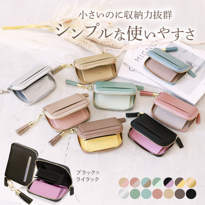 クレカケース 本革ミニ財布 じゃばら式 ブラック ライラック パープル