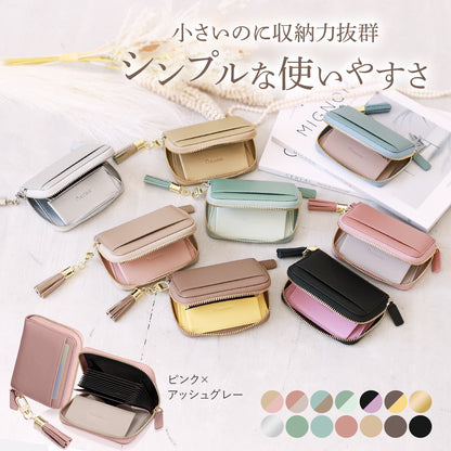 クレカケース 本革ミニ財布 じゃばら式 ピンク グレー