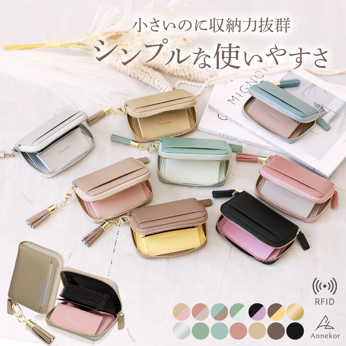 クレカケース お札が折れない 本革ミニ財布じゃばら式カードケース RFIDスキミング防止 レディース