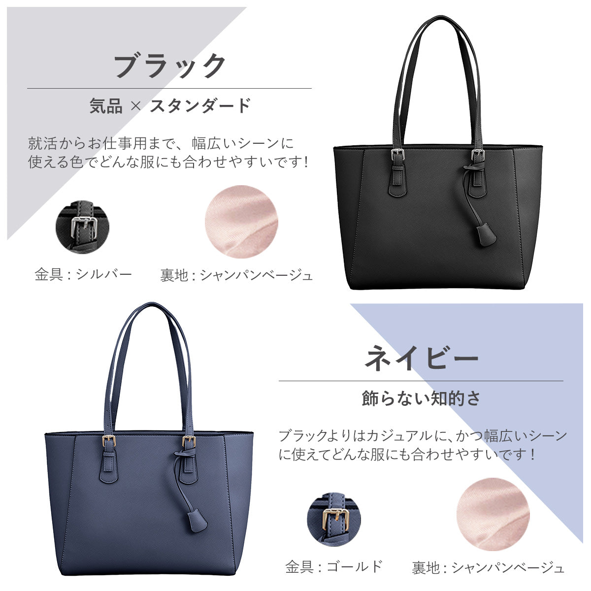 オフィストート アンコール Annekor