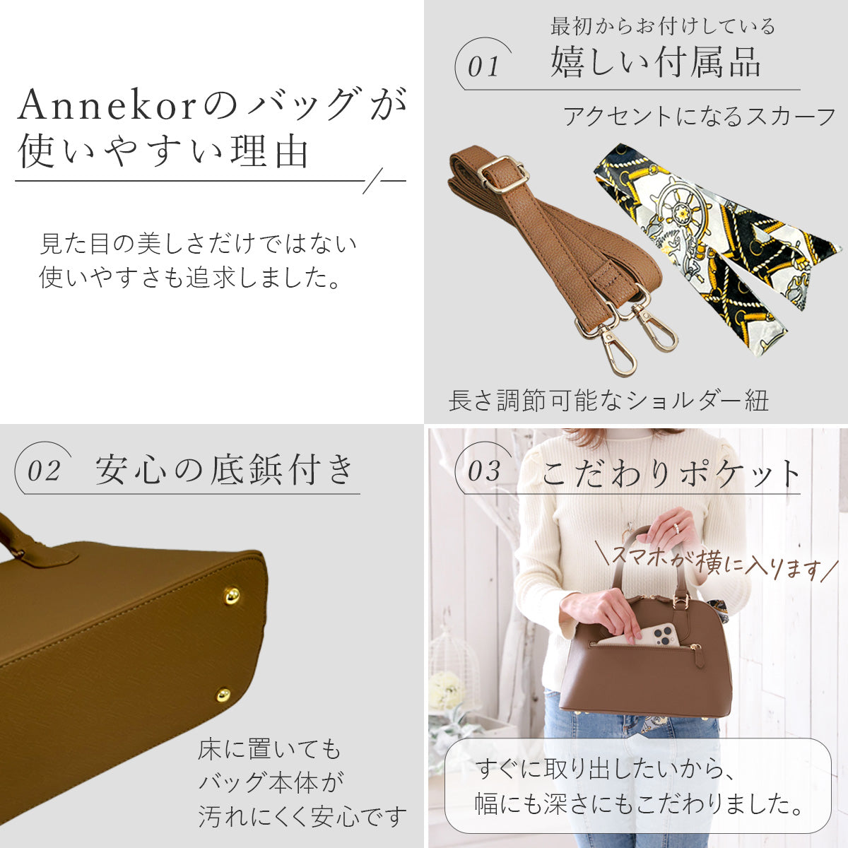 レディース ハンドバッグ シェル型 2way｜卒園式・卒業式・通勤
