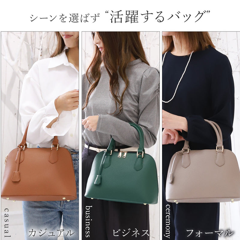 レディース ハンドバッグ シェル型 2way｜卒園式・卒業式・通勤・オケージョン レディース ショルダーバッグ