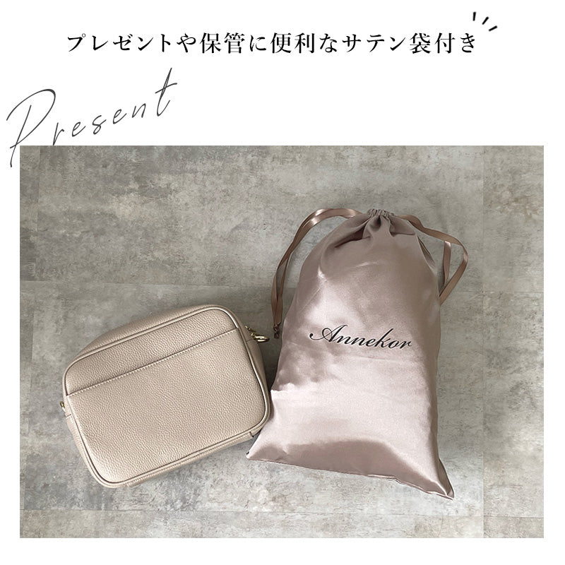 本革ショルダーバッグ スクエア型｜レディース 斜め掛けできる2種類のベルト付き