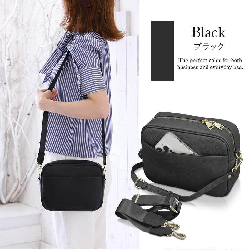 本革ショルダーバッグ スクエア型｜レディース 斜め掛けできる2種類のベルト付き