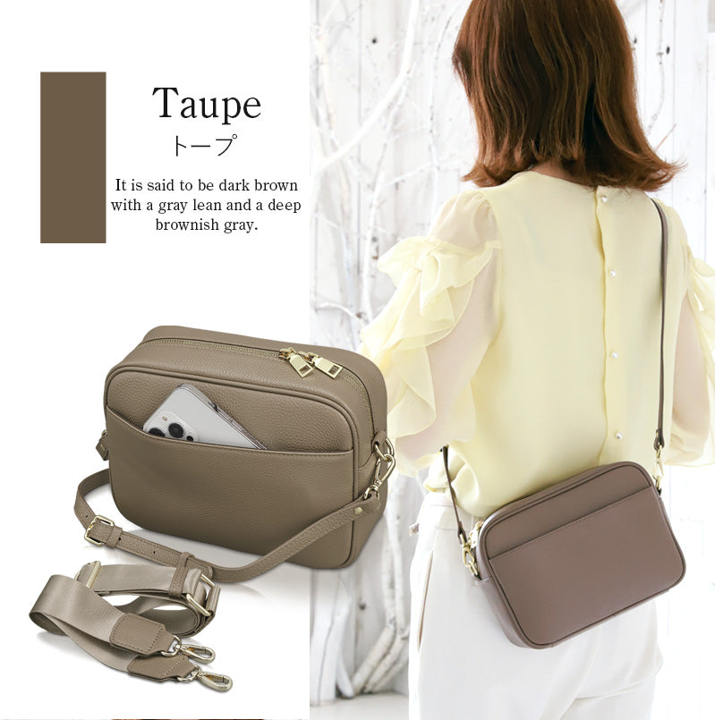本革ショルダーバッグ スクエア型｜レディース 斜め掛けできる2種類のベルト付き