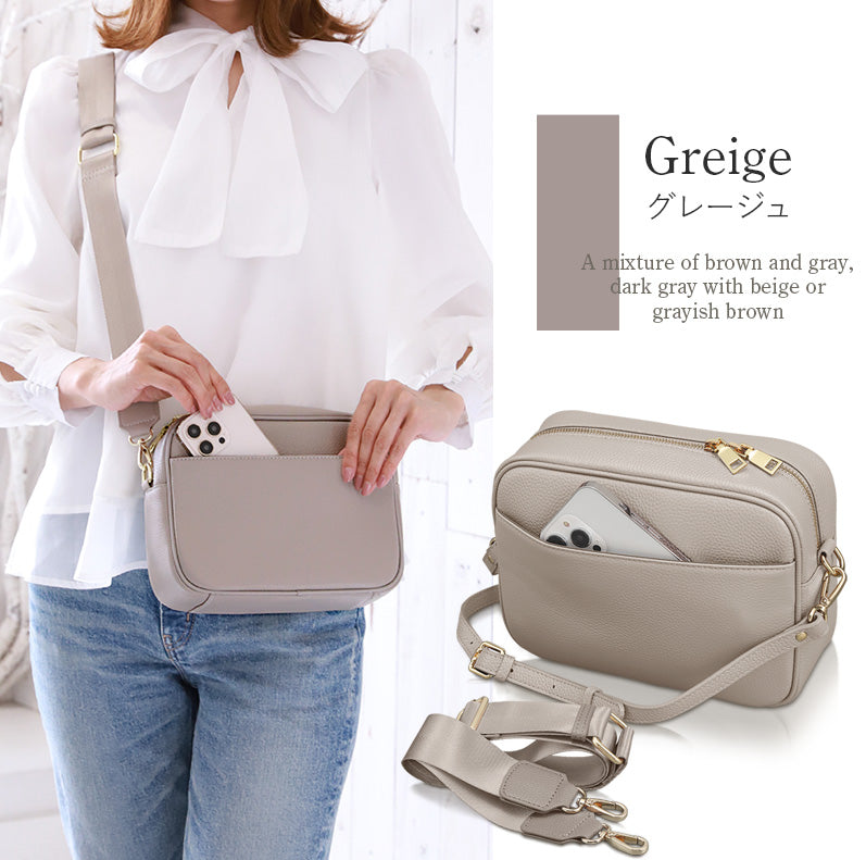 本革ショルダーバッグ スクエア型｜レディース 斜め掛けできる2種類のベルト付き