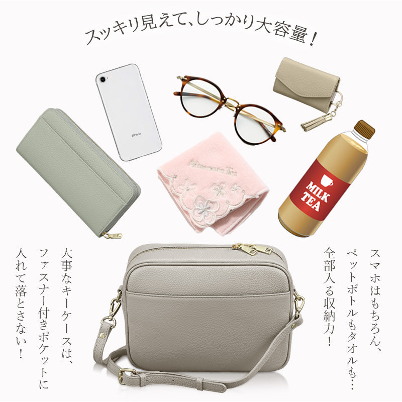 本革ショルダーバッグ スクエア型｜レディース 斜め掛けできる2種類のベルト付き