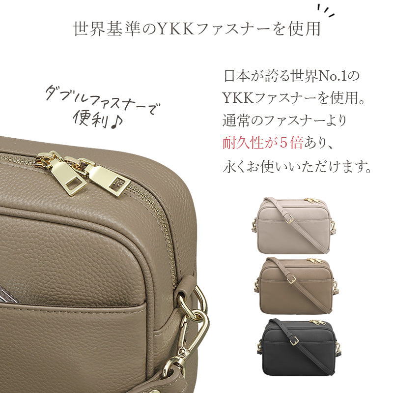 本革ショルダーバッグ スクエア型｜レディース 斜め掛けできる2種類のベルト付き