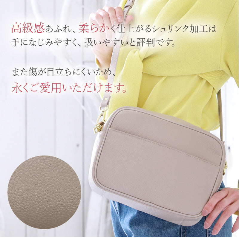 本革ショルダーバッグ スクエア型｜レディース 斜め掛けできる2種類のベルト付き