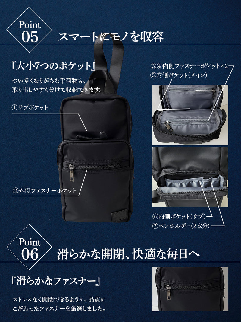 ボディバッグ メンズ 大容量 持ち手付き | バッグ 大きめ 斜めがけ レディース ユニセックス