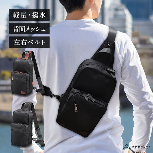 ボディバッグ メンズ用ブラック 斜め掛けバッグ ボディバック