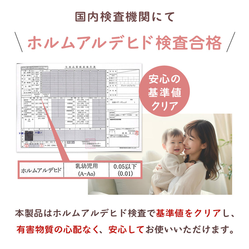 マザーズリュック 拡張機能付き｜軽量＆多機能で大容量のママバッグ 撥水素材