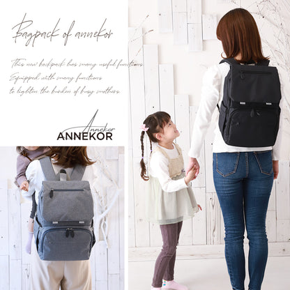 マザーズリュック アンコール Annekor