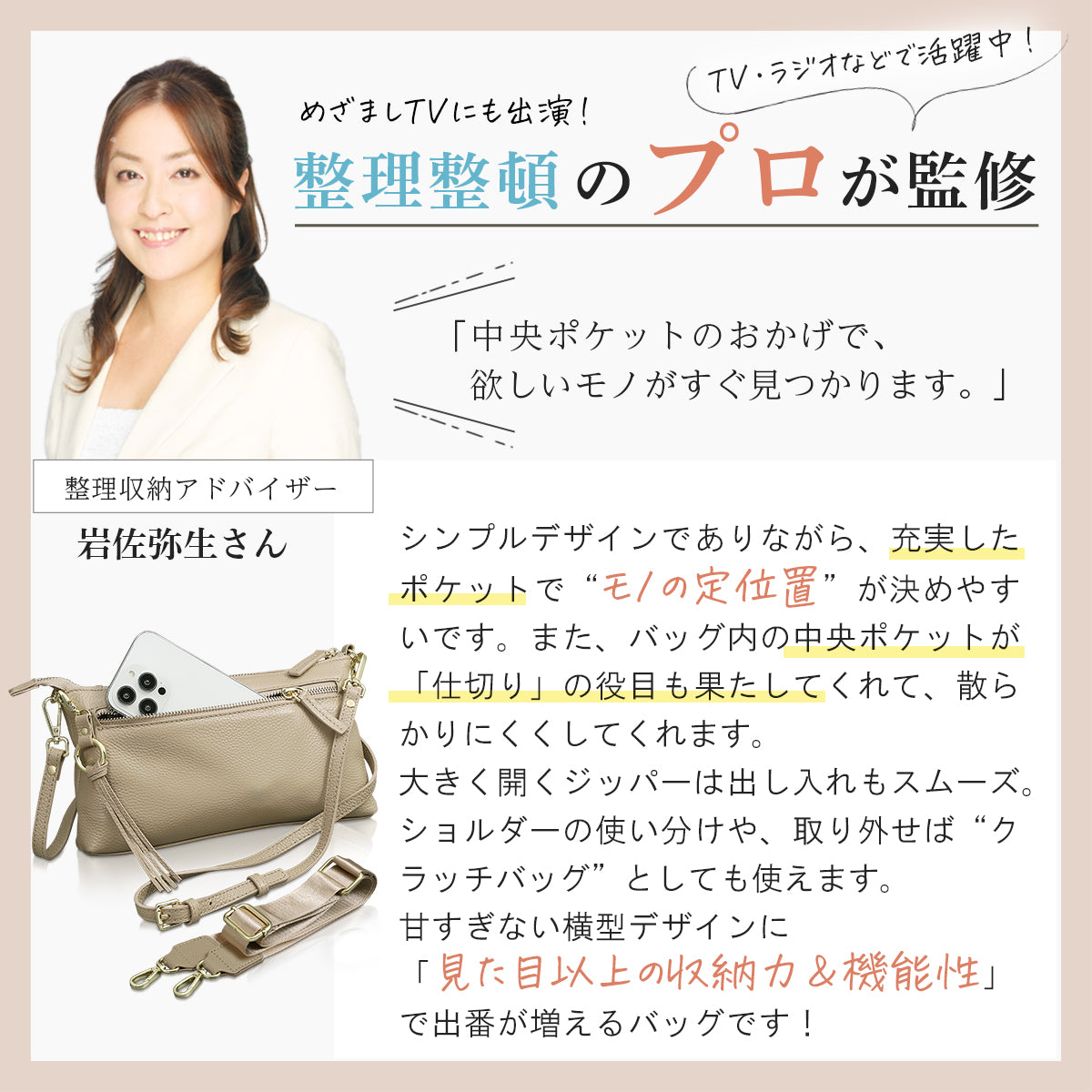 スマホショルダー 本革 横型｜長財布＆大きめスマホOKのスマホポーチ プレゼントにも人気