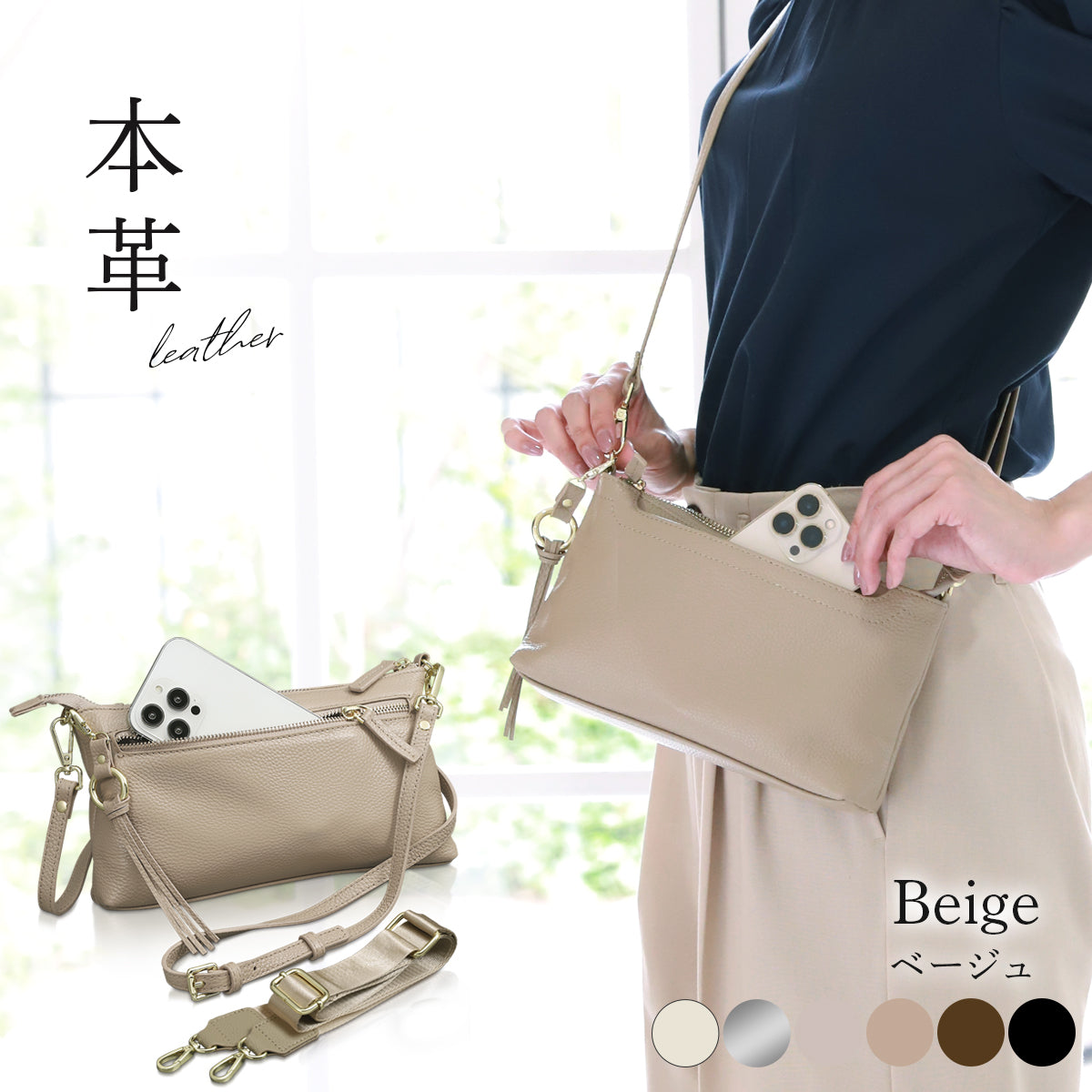 ショルダーバッグ アンコール Annekor