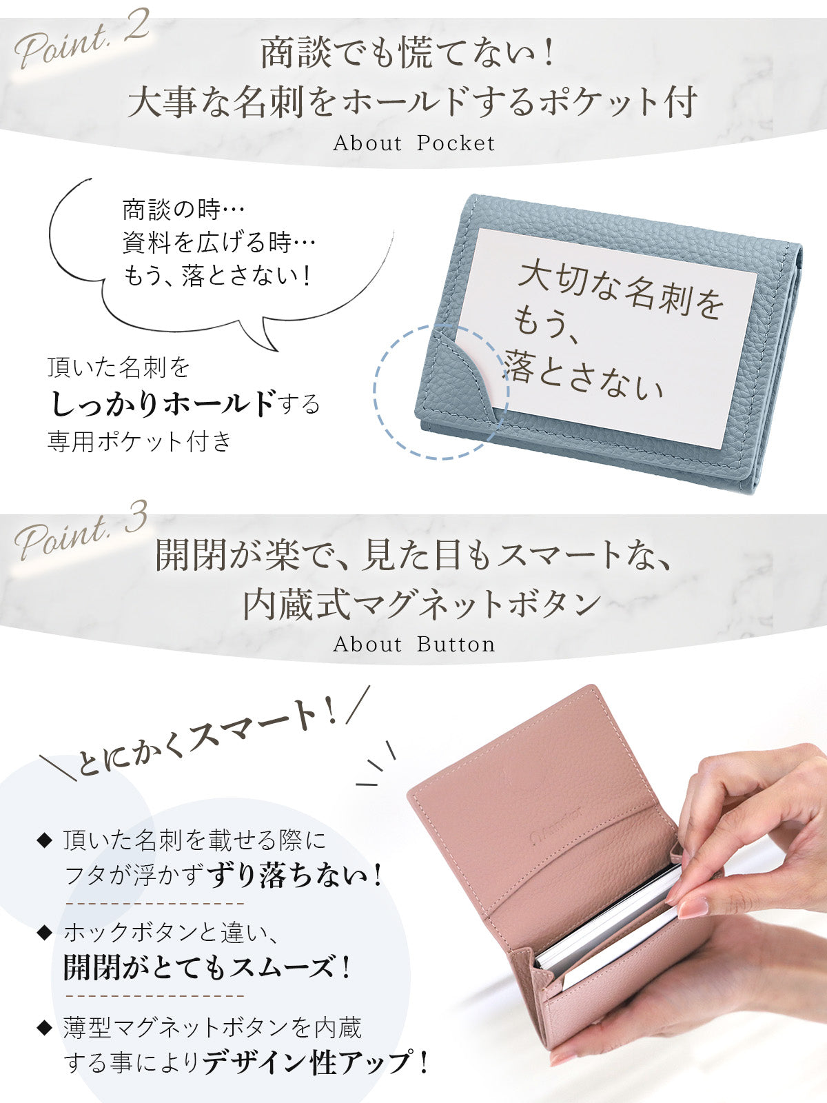 本革 名刺入れ アンコール Annekor