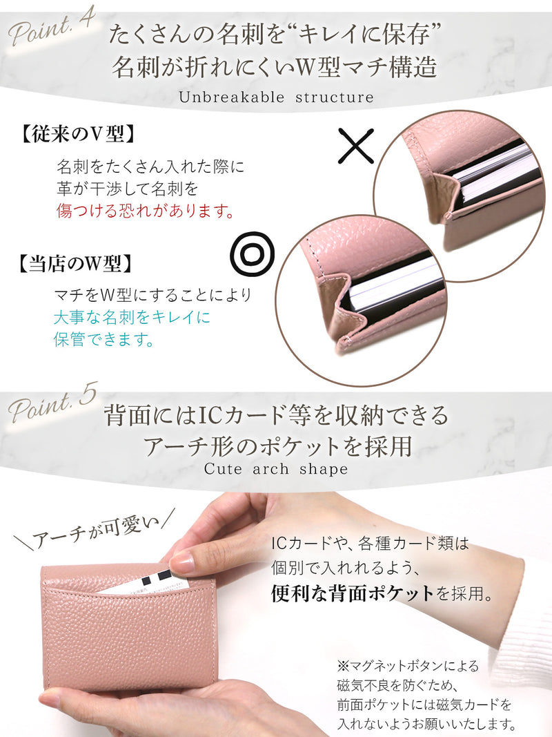 名刺入れ 本革 レディース｜薄型でも大容量 50枚収納OK メンズにも人気