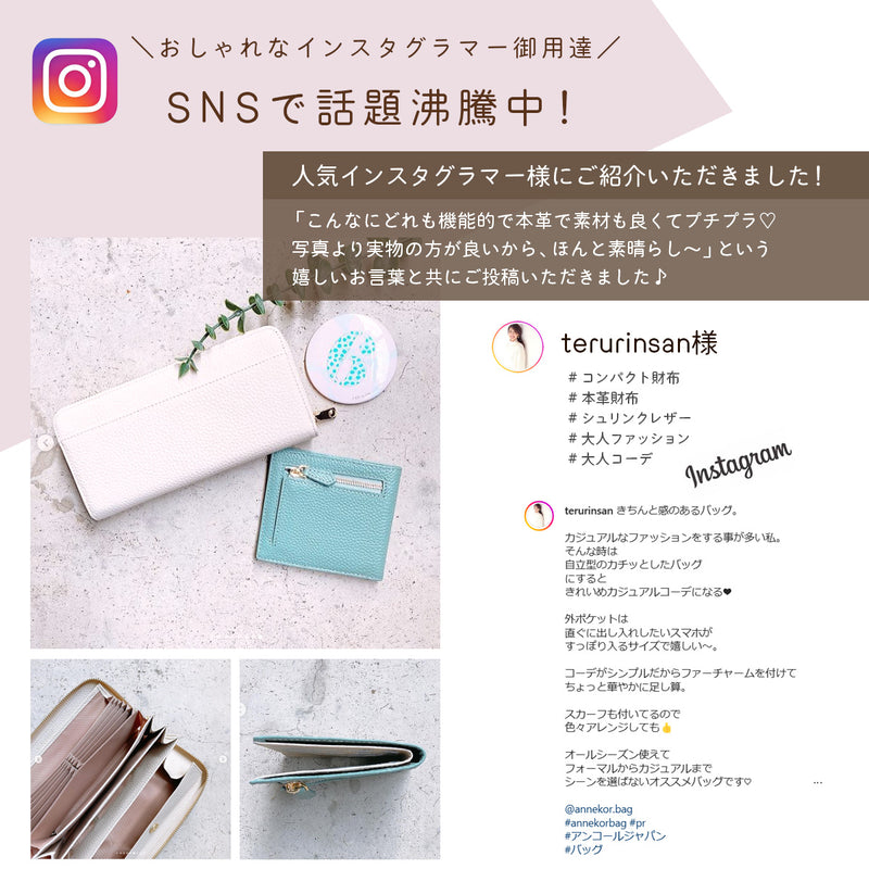 極薄0.7cm！二つ折り財布 レディース｜ 薄いミニ財布 本革 スキミング防止 コンパクト キャッシュレス財布