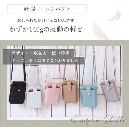 Annekor 本革 スマホポーチ