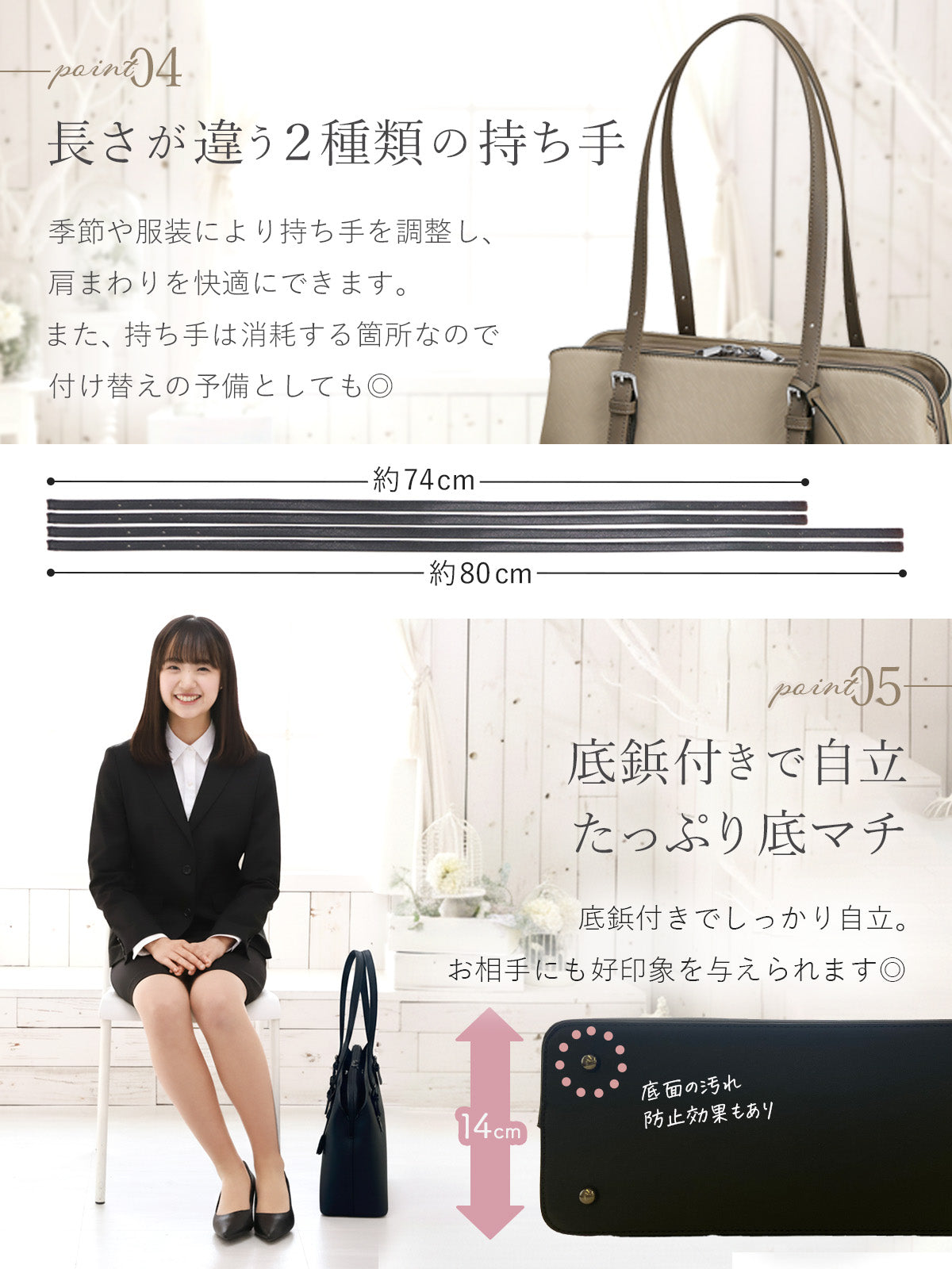 レディース 3層構造ビジネスバッグ｜オシャレなバイカラー×A4対応 大容量×防水｜通勤・就活リクルートに