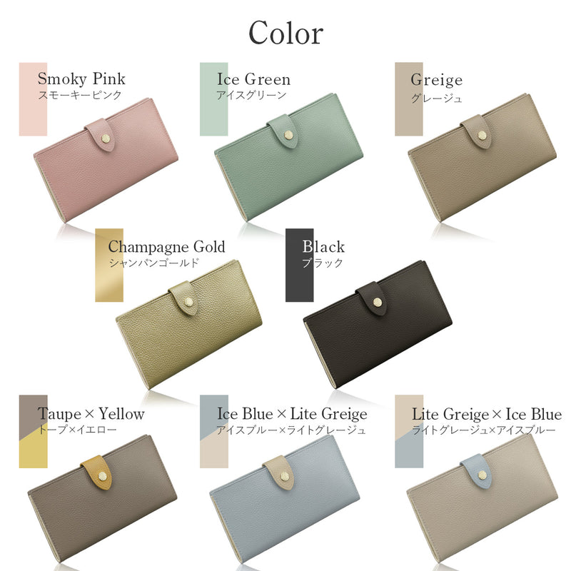 本革 とにかく薄い長財布｜0.7cm極薄 レディース財布 スキミング防止付＆キャッシュレス対応