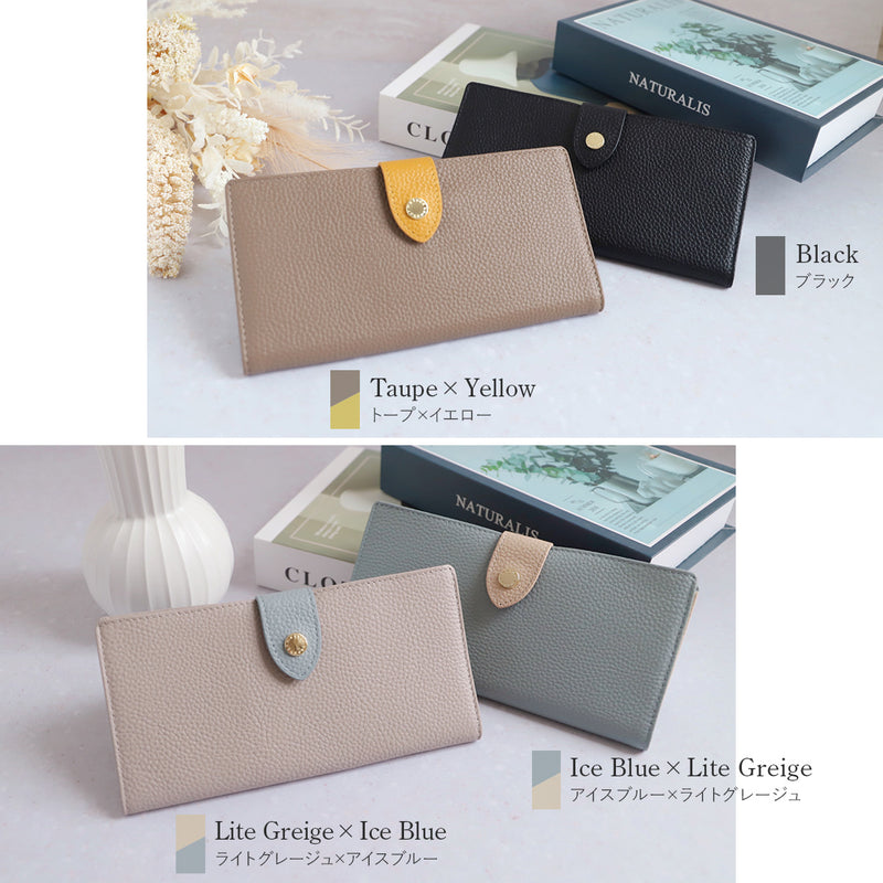 本革 とにかく薄い長財布｜0.7cm極薄 レディース財布 スキミング防止付＆キャッシュレス対応