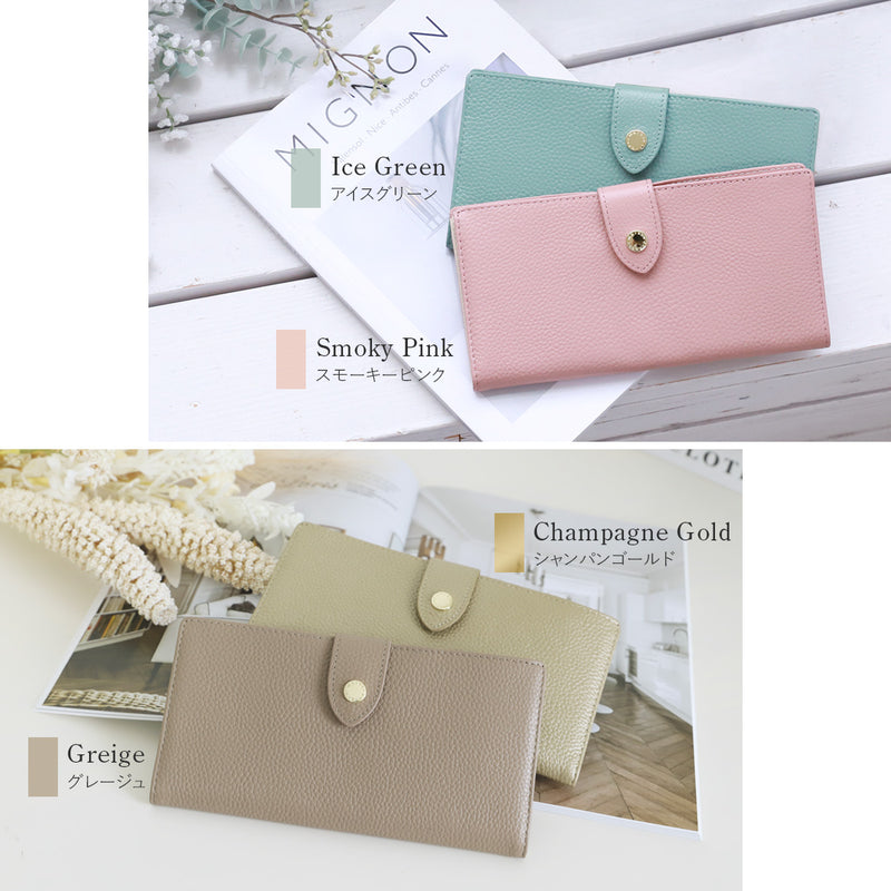 本革 とにかく薄い長財布｜0.7cm極薄 レディース財布 スキミング防止付＆キャッシュレス対応