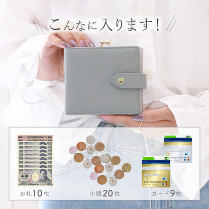 がま口財布 アンコール Annekor