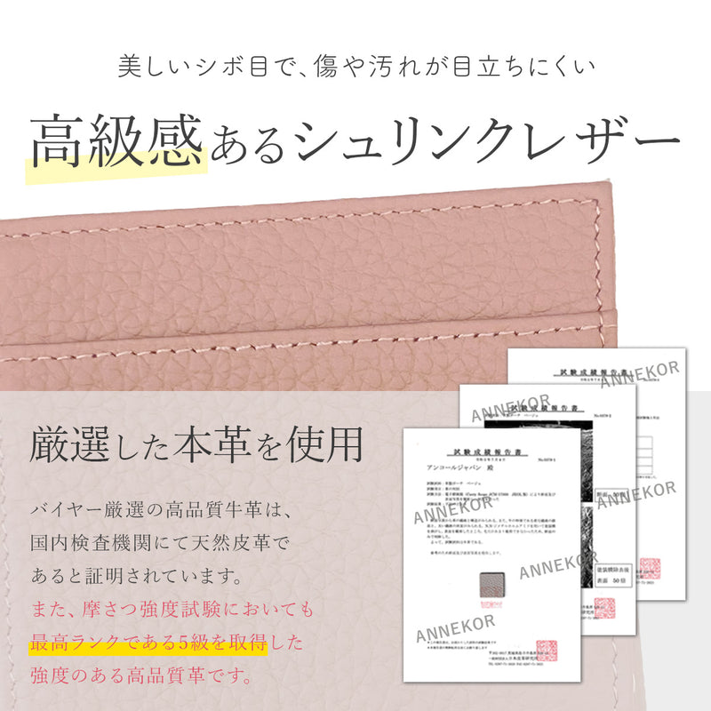 がま口財布 本革 レディース｜かわいいバイカラー 大容量＆スキミング防止