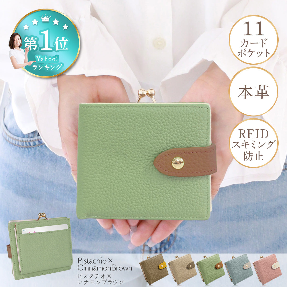 Annekor 財布 がま口 二つ折り