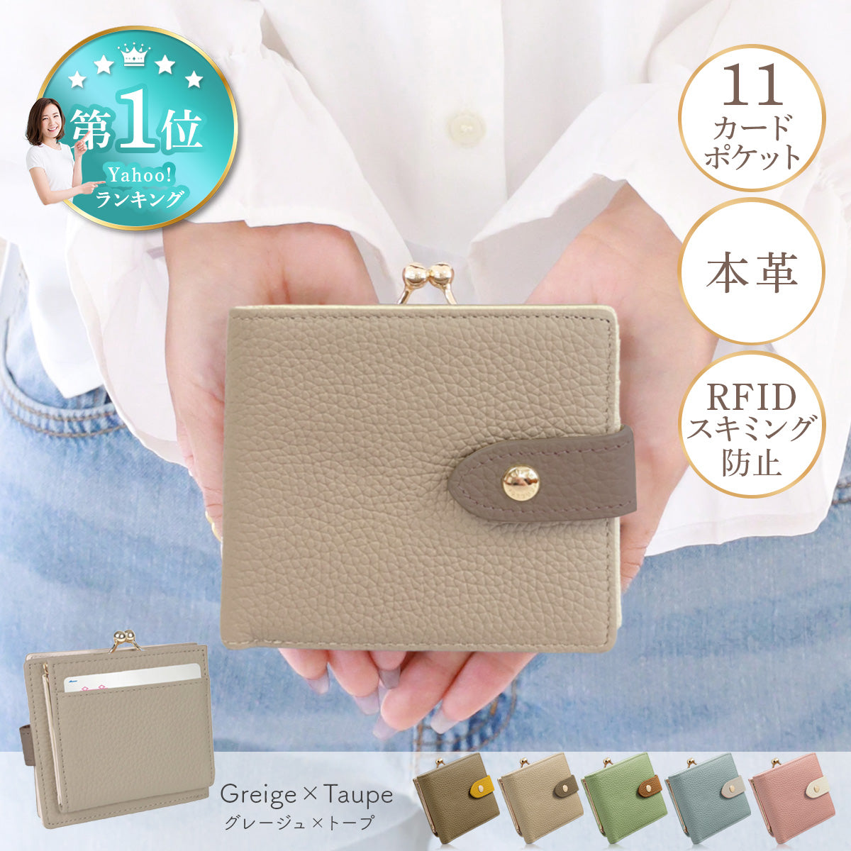 Annekor 財布 がま口 二つ折り