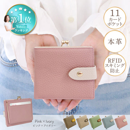 Annekor 財布 がま口 二つ折り