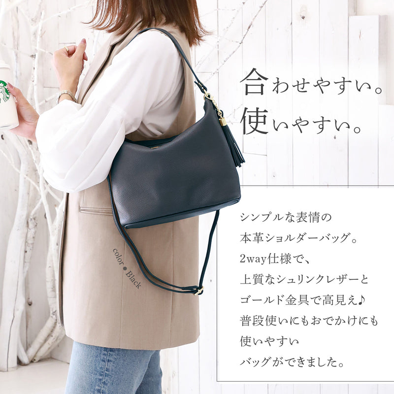 本革 ワンショルダー バッグ レディース 肩掛け ｜ 2wayくったり 卒業式・卒園式・入学式・入園式・ギフト