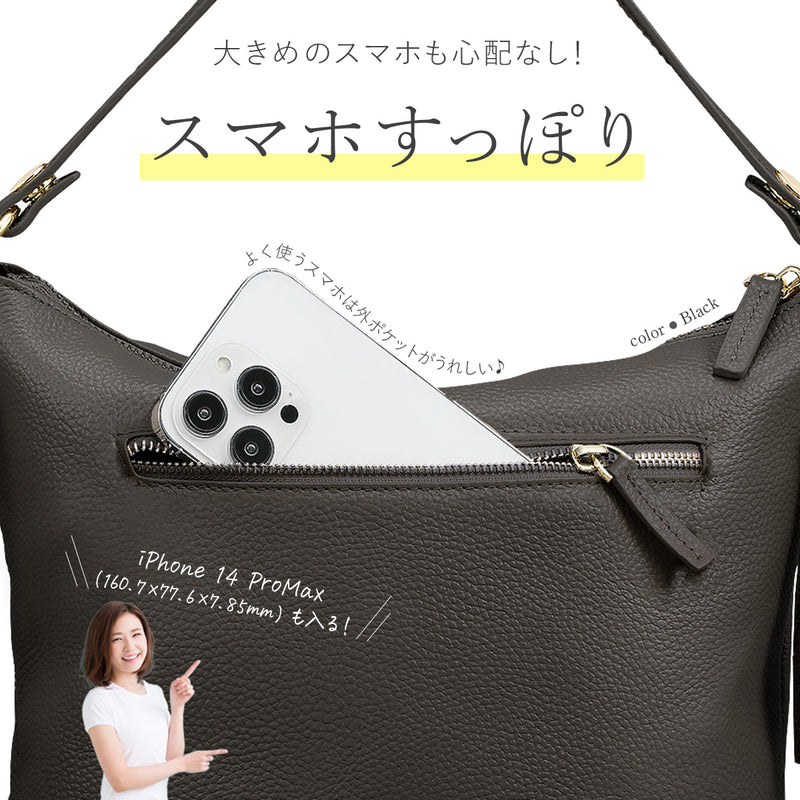 本革 ワンショルダー バッグ レディース 肩掛け ｜ 2wayくったり 卒業式・卒園式・入学式・入園式・ギフト