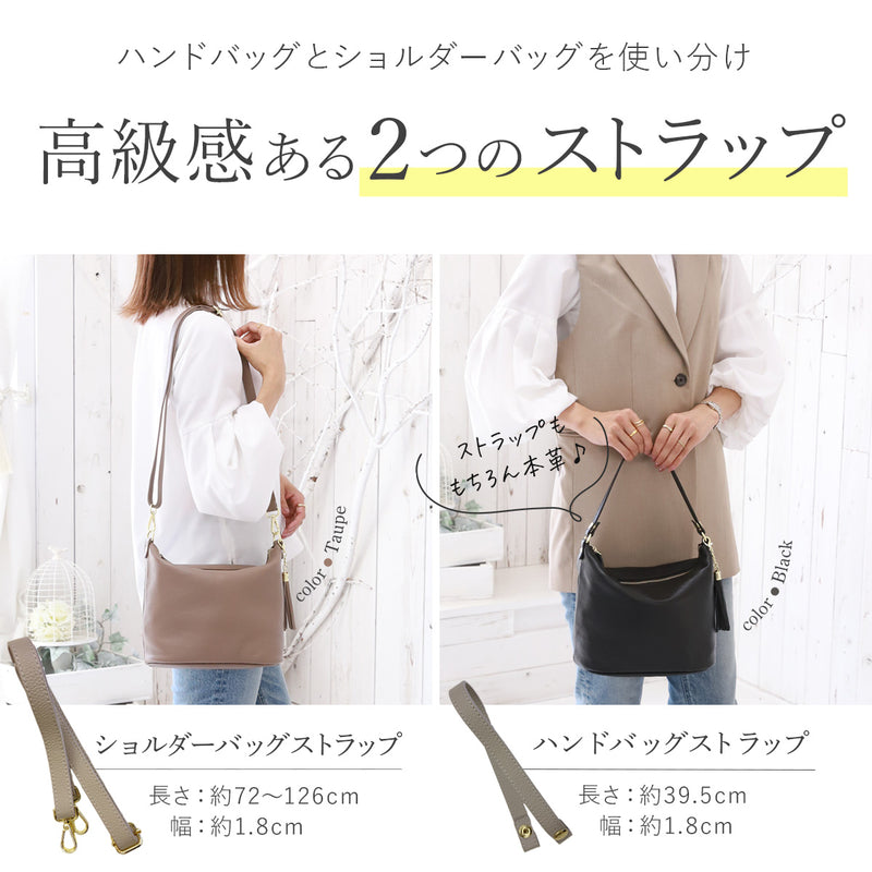 本革 ワンショルダー バッグ レディース 肩掛け ｜ 2wayくったり 卒業式・卒園式・入学式・入園式・ギフト