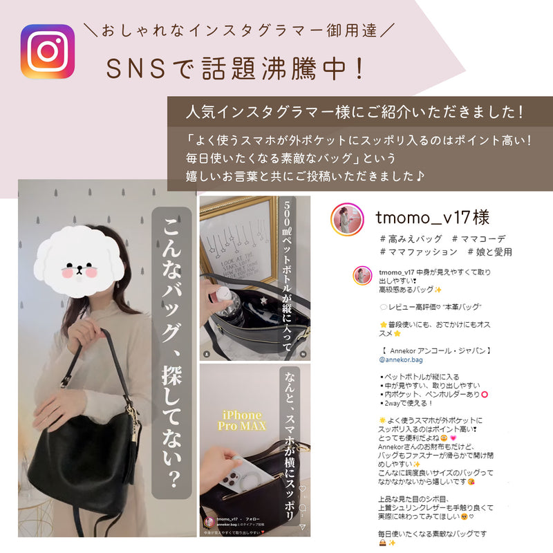 本革 ワンショルダー バッグ レディース 肩掛け ｜ 2wayくったり 卒業式・卒園式・入学式・入園式・ギフト
