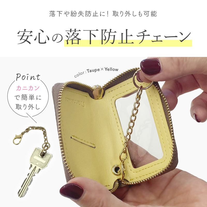 高見え本革 スマートキーケース｜カラビナ＆クリア窓付き メンズ・レディース