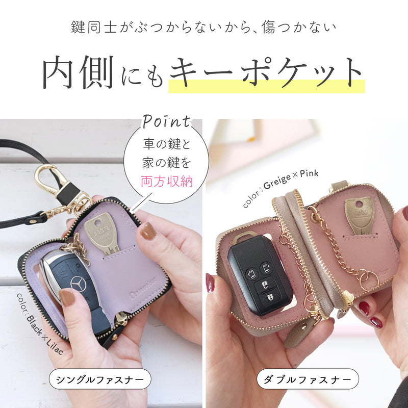 高見え本革 スマートキーケース｜カラビナ＆クリア窓付き メンズ・レディース