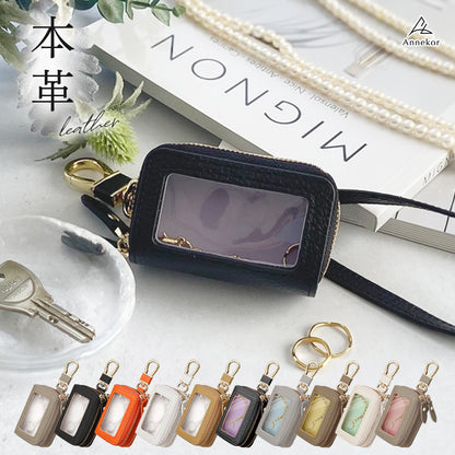 本革スマートキーケース レディース メンズ おしゃれなバイカラー プレゼントやギフトに パープル ブラック