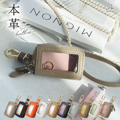 本革スマートキーケース レディース メンズ おしゃれなバイカラー プレゼントやギフトに ピンク かわいい