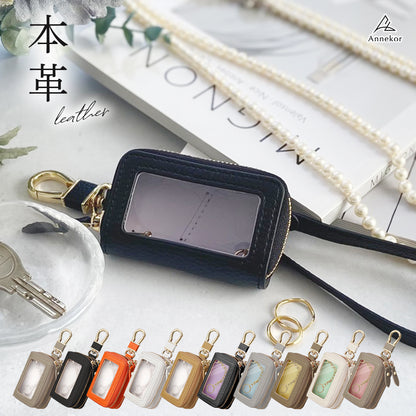 本革スマートキーケース レディース メンズ おしゃれなバイカラー プレゼントやギフトに ブラック 黒