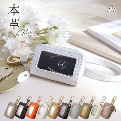 本革スマートキーケース レディース メンズ おしゃれなバイカラー プレゼントやギフトに ホワイト 白色