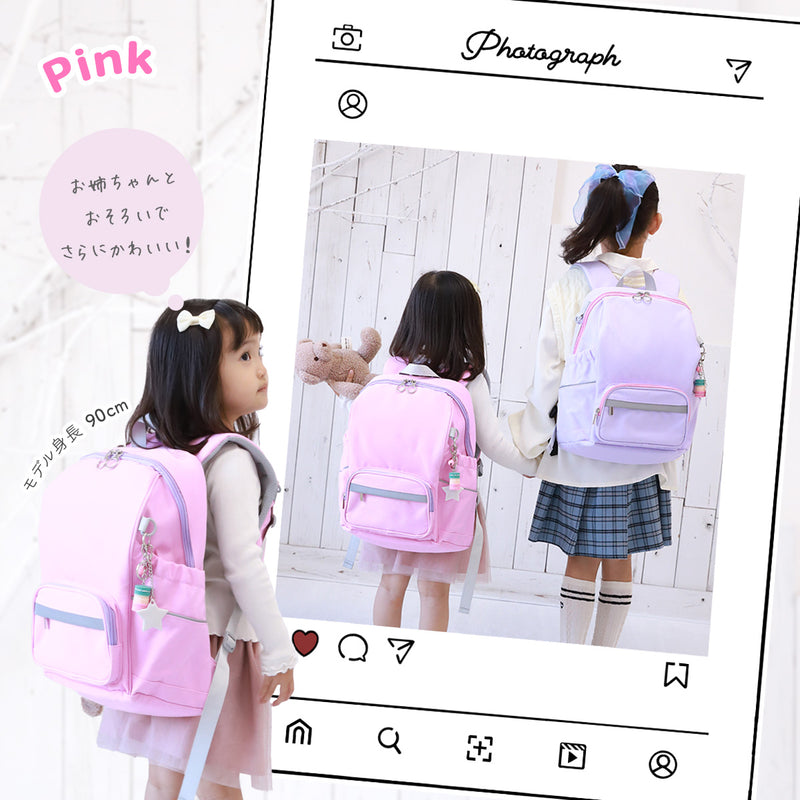 キッズリュック 子供用 女の子｜軽量＆姿勢サポート機能付き 通学・遠足に 小学生の男の子にも