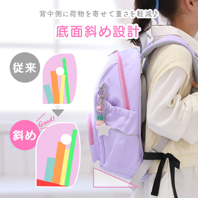キッズリュック 子供用 女の子｜軽量＆姿勢サポート機能付き 通学・遠足に 小学生の男の子にも
